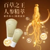 Genqi Kem Massage Nhân Sâm Tinh Chất Dưỡng Tay và Toàn Thân - Giá chỉ 598.400₫ 3