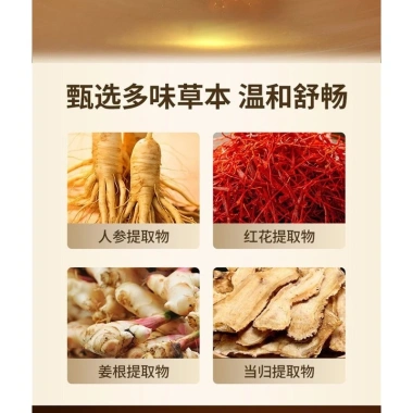 Genqi Kem Massage Nhân Sâm Tinh Chất Dưỡng Tay và Toàn Thân - Giá chỉ 598.400₫ 5