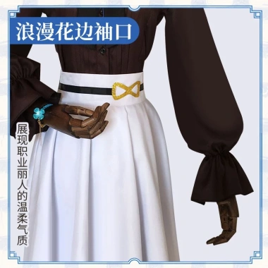 Genshin Impact Ganyu Cosplay Đầm Nữ Anime Sẵn Có Giá Ưu Đãi 874.799₫ 8 Genshin Impact Ganyu Cosplay Đầm Nữ Anime Sẵn Có Giá Ưu Đãi 874.799₫ 8