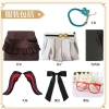 Genshin Impact Ganyu Cosplay Đầm Nữ Anime Sẵn Có Giá Ưu Đãi 874.799₫ 9
