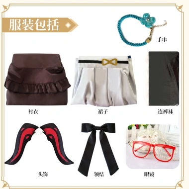 Genshin Impact Ganyu Cosplay Đầm Nữ Anime Sẵn Có Giá Ưu Đãi 874.799₫