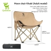 Ghế cắm trại Qunature gấp gọn mặt trăng, chịu 60‑120kg, chống mài mòn, di động - Giá chỉ 498.718₫ 10
