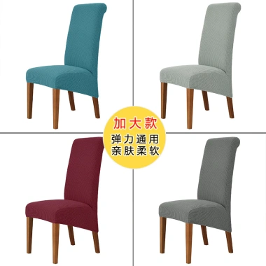 Ghế cao đa năng Mỹ Bốn Mùa cho khách sạn & hộ gia đình giãn slanted F8PK Giá ưu đãi 306.304 VND