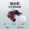 Ghế câu cá đa năng nhôm Magie - góc tháp pháo 360 độ, cánh tay robot tải nặng, chỉ 164.754 VND