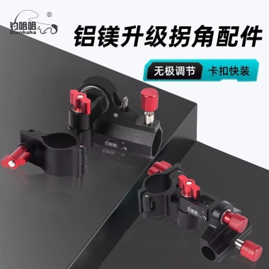 Ghế câu cá đa năng nhôm Magie - góc tháp pháo 360 độ, cánh tay robot tải nặng, chỉ 164.754 VND