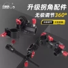 Ghế câu cá đa năng nhôm Magie - góc tháp pháo 360 độ, cánh tay robot tải nặng, chỉ 164.754 VND 5