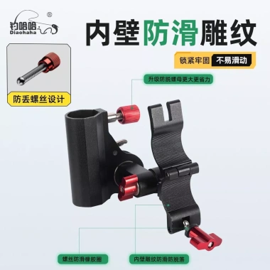 Ghế câu cá đa năng nhôm Magie - góc tháp pháo 360 độ, cánh tay robot tải nặng, chỉ 164.754 VND 7 Ghế câu cá đa năng nhôm Magie - góc tháp pháo 360 độ, cánh tay robot tải nặng, chỉ 164.754 VND 7