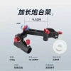Ghế câu cá đa năng nhôm Magie - góc tháp pháo 360 độ, cánh tay robot tải nặng, chỉ 164.754 VND 10