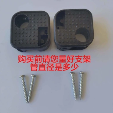 Ghế Câu Cá Maza Nhỏ Di Động Gấp Ngoại Trời - Đệm, Chân, Bề Mặt, Giá 40.568₫