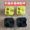 Ghế Câu Cá Maza Nhỏ Di Động Gấp Ngoại Trời - Đệm, Chân, Bề Mặt, Giá 40.568₫ 5