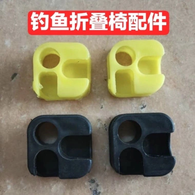 Ghế Câu Cá Maza Nhỏ Di Động Gấp Ngoại Trời - Đệm, Chân, Bề Mặt, Giá 40.568₫