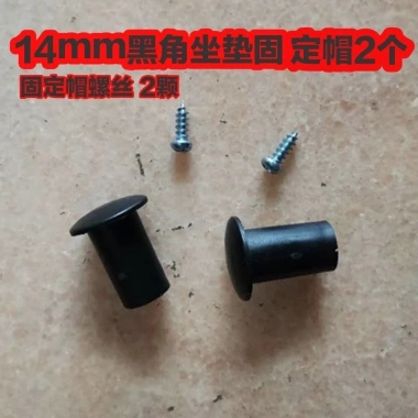 Ghế Câu Cá Maza Nhỏ Di Động Gấp Ngoại Trời - Đệm, Chân, Bề Mặt, Giá 40.568₫
