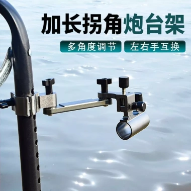 Ghế Câu Cá Nhôm Hợp Kim Magiê Gập Gọn, Siêu Nhẹ Dùng Ngoài Trời - Giá Ưu Đãi 100.256 VND