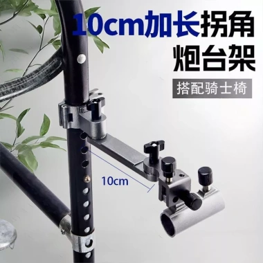 Ghế Câu Cá Nhôm Hợp Kim Magiê Gập Gọn, Siêu Nhẹ Dùng Ngoài Trời - Giá Ưu Đãi 100.256 VND