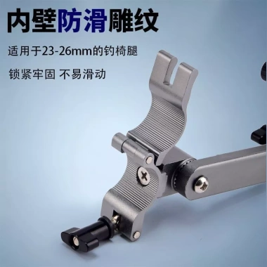 Ghế Câu Cá Nhôm Hợp Kim Magiê Gập Gọn, Siêu Nhẹ Dùng Ngoài Trời - Giá Ưu Đãi 100.256 VND