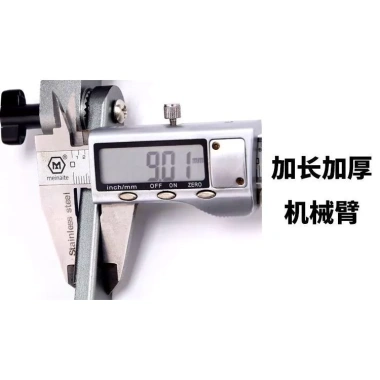 Ghế Câu Cá Nhôm Hợp Kim Magiê Gập Gọn, Siêu Nhẹ Dùng Ngoài Trời - Giá Ưu Đãi 100.256 VND