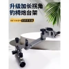 Ghế Câu Cá Nhôm Hợp Kim Magiê Gập Gọn, Siêu Nhẹ Dùng Ngoài Trời - Giá Ưu Đãi 100.256 VND 8