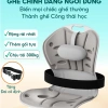 Ghế chỉnh dáng Fomodi công thái học chống gù lưng, thoát vị cho trẻ em & người lớn - 428.999₫