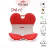 Ghế Chỉnh Dáng Roichen Hàn Quốc - Giảm Đau Lưng, Nhiều Lựa Chọn, Giao Nhanh HN-HCM, 659.000₫ 4