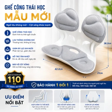 Ghế Công Thái Học Chỉnh Dáng – Tựa Lưng, Giảm Đau Mỏi, Nam Nữ và Trẻ Em – 119k
