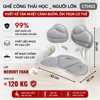 Ghế Công Thái Học Chỉnh Dáng – Tựa Lưng, Giảm Đau Mỏi, Nam Nữ và Trẻ Em – 119k