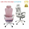 Ghế công thái học LUNAR M2 - học tập, làm việc, ngã lưng thư giãn, gác chân, đệm lưng điều chỉnh, giảm còn 16,79 triệu