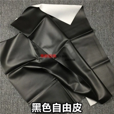 Ghế Đệm Da Đa Năng Xe Máy Điện - Chống Thấm Nước, Chống Mài Mòn, DIY Miễn Phí - 84.537 VND 6 Ghế Đệm Da Đa Năng Xe Máy Điện - Chống Thấm Nước, Chống Mài Mòn, DIY Miễn Phí - 84.537 VND 6