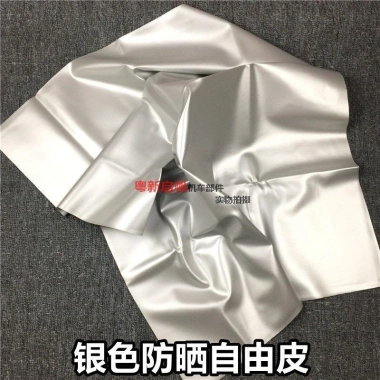 Ghế Đệm Da Đa Năng Xe Máy Điện - Chống Thấm Nước, Chống Mài Mòn, DIY Miễn Phí - 84.537 VND