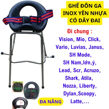 Ghế Đôn Ga Inox Yên Nhựa An Toàn Cho Bé, Gập nhanh, Giá ưu đãi 155.400 VND Ghế Đôn Ga Inox Yên Nhựa An Toàn Cho Bé, Gập nhanh, Giá ưu đãi 155.400 VND