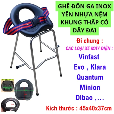 Ghế Đôn Nhựa An Toàn Cho Bé Đi Xe Máy - Đôn Ga Nhựa Giá Rẻ 155.400₫ 7