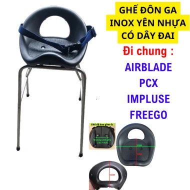 Ghế Đôn Nhựa An Toàn Cho Bé Đi Xe Máy - Đôn Ga Nhựa Giá Rẻ 155.400₫ 10