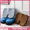 Ghế du lịch XUAN Đệm Memory Foam chữ U hỗ trợ hông massage, chỉnh hình - Giá ưu đãi 224k