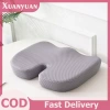 Ghế du lịch XUAN Đệm Memory Foam chữ U hỗ trợ hông massage, chỉnh hình - Giá ưu đãi 224k 6