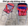 Ghế Ga Xếp Sắt Sơn Tĩnh Điện Không Vòng An Toàn Cho Bé Giá 205.100 VND