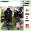Ghế Game Extreme ZeroS+ - Ghế Văn Phòng, Livestream, Làm Việc, Học Tập 540.000 VND