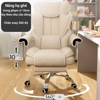 GHẾ GAMING CÔNG THÁI HỌC 150 độ GÁC CHÂN Bọc Da, Giá 2.2 Triệu HOT 2.025