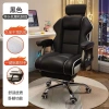 Ghế Gaming Công Thái Học Cao Cấp Da PU Nhập Khẩu - Tựa Đầu, Nâng Ngả Lưng, 1.4tr 10