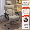 Ghế Gaming Công Thái Học Cao Cấp Da PU Xoay 360 độ, Tựa đầu & gác chân, Bảo hành 12 tháng - Giá 2.000.000 VND 10