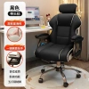 Ghế Gaming Công Thái Học Cao Cấp - Tựa Đầu Nâng Hạ, Ngả Lưng, Giá 1,7 triệu 10
