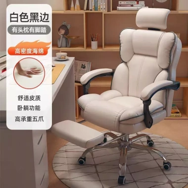Ghế Gaming Công Thái Học Cao Cấp - Tựa Đầu Nâng Hạ, Ngả Lưng, Xoay 360, Nhập Khẩu 1.12 Triệu 10