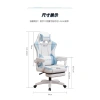 Ghế Gaming Công Thái Học Ngả Lưng 145 độ Nút Bấm Thế Hệ Mới Da PU Cao Cấp Gác Chân 800k 5