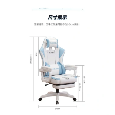 Ghế Gaming Công Thái Học Ngả Lưng 145 độ Nút Bấm Thế Hệ Mới Da PU Cao Cấp Gác Chân 800k