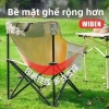 Ghế gấp nghỉ trưa đa năng 4 cấp độ, ghế trăng, giường gấp, tựa chân - Văn phòng & Cắm trại, Giá chỉ 310,100 VND 4