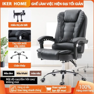 Ghế giám đốc cao cấp xoay 360 - Ghế văn phòng, ngủ trưa, máy tính, giá ưu đãi 1.19tr