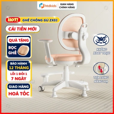 Ghế học chống gù cho trẻ, tư thế chuẩn khoa học, giảm giá 1,550,000₫