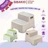 Ghế kê chân toilet đa năng cho bé, ghế bậc thang tiện dụng, giảm giá chỉ 85.000đ