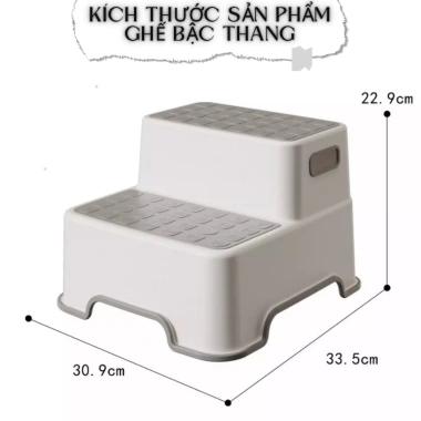Ghế kê chân toilet đa năng cho bé, ghế bậc thang tiện dụng, giảm giá chỉ 85.000đ 2