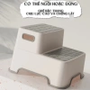 Ghế kê chân toilet đa năng cho bé, ghế bậc thang tiện dụng, giảm giá chỉ 85.000đ 7