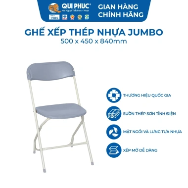 Ghế lưng tựa gấp gọn Jumbo QUI PHÚC thép sơn tĩnh điện, lưng nhựa cao cấp, bền màu, siêu thoải mái, giá 199.260₫ 9 Ghế lưng tựa gấp gọn Jumbo QUI PHÚC thép sơn tĩnh điện, lưng nhựa cao cấp, bền màu, siêu thoải mái, giá 199.260₫ 9