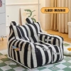 Ghế Lười Hạt Xốp Sofa Decor CMGL01 - êm ái, bền, giảm giá 185.000 VNĐ 11